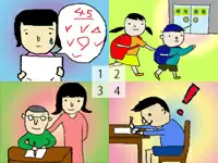 生徒一人ひとりに合ったサポートで、「自立学習」を支援しています。