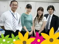 小さな会社なので、皆で家族のように支え合ってガンバっています☆