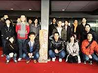社員旅行やBBQ、ボウリング大会など社員同士の親睦を深められる社内イベントも豊富♪