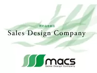 株式会社マックス