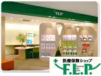 地域密着型でお客様に合った保険プランを【今までにない新しいサービスのカタチ】