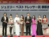当社主催のジュエリーベストドレッサー賞です。