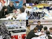 多くの企業がビジネスチャンスを広げております。