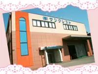 ◆TVフィルターから携帯デコレーションパーツまで、幅広い商品を展開しています◆