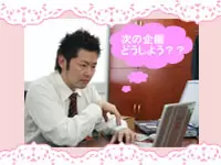 悩める営業マン。提案企画について相談をされることも。