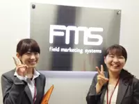 店頭マーケティングのノウハウを駆使して企業の販売戦略をサポート！