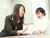 幼児教育「チャイルド・アイズ」は興味を持たせて学びに繋げます