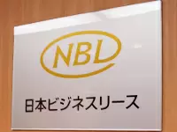 銀行系の強みを活かしたベンダーリース事業でコアメンバーとして活躍しませんか。