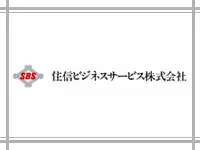銀行業務のスペシャリストとしての自信があります　【住友信託銀行100％出資】