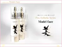 ☆*:;.:*: 女性の “キレイ” を応援します :*:.;:*☆