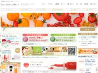 オンラインショップも運営中。お得なキャンペーンのメルマガや無料プレゼントのお知らせも行っています。