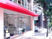 *11/1新店舗OPEN*　この秋、南青山の地に新店舗をOPENします。