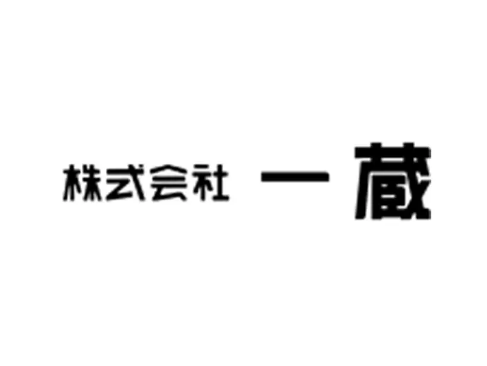 常識にとらわれず、お客様が真に必要とされる商品・サービスを提供しています