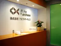 コンサルティング集団の洗練されたエントランス。