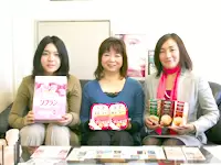 あなたのご入社を楽しみにしています！一緒に楽しく働きましょうね。