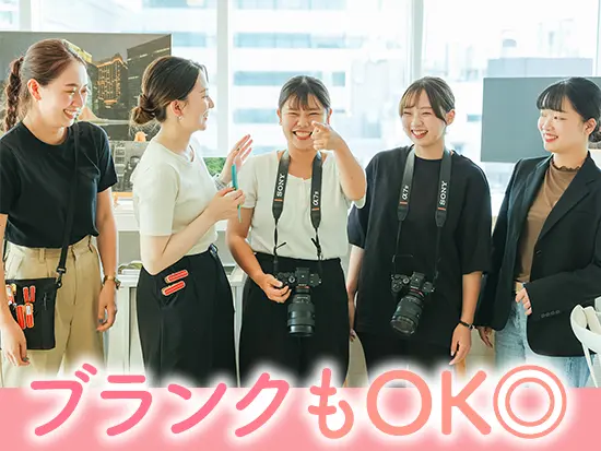 あなたらしい方法で、心動かす瞬間を盛り上げることができます♪