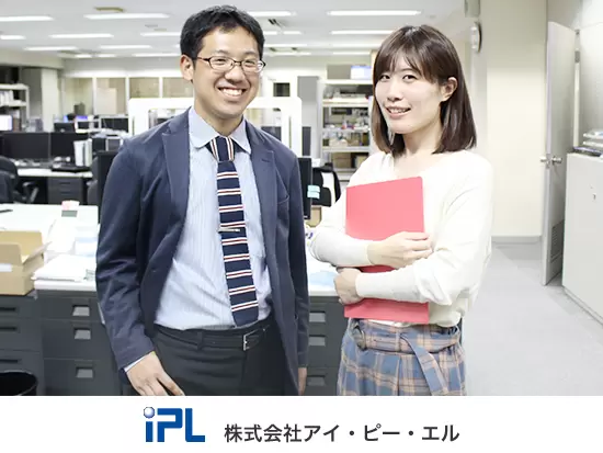 最先端技術を駆使した動画配信システムで急成長中