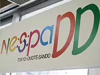 ウェディングの一時代が終焉！新世代ウェディングを手掛けるパイオニア