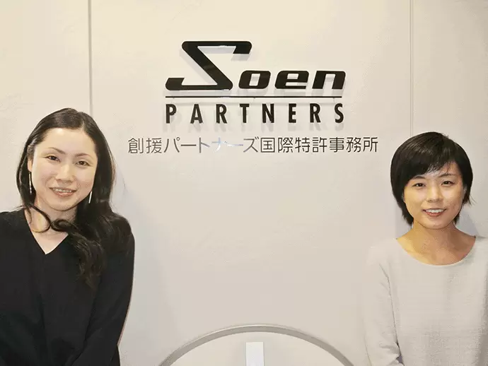 社員仲がよい当社では意見交換も活発。社歴や年齢を問わない風通しのよい社風です。