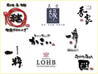 【堅実経営を基盤に、急成長を遂げている総合フードビジネス企業】