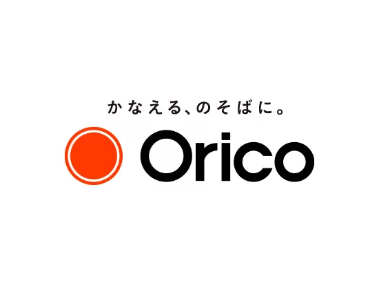お客さまの豊かな生活と夢の実現に貢献していきます。