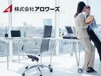 「オフィス移転」のプロフェッショナルとして急成長！「お客様から感謝される仕事」を目指しています。
