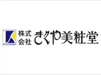 全国10,000店舗以上の美容室・エステサロン・ネイルサロンとのお取引があり、厚い信頼関係を築いています。