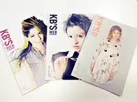 年3回、サロン向け情報誌『KB'S WEB』も発行。シーズンごとのニュースタイルをご紹介しています。