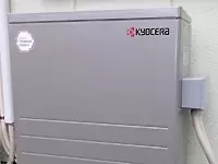 国や自治体の補助金が充実している蓄電池。
