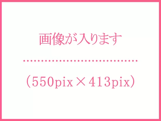 ジュエリー一つひとつに込められたストーリーが人気の秘密です。