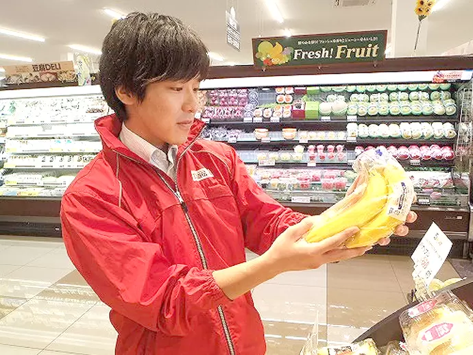 社名の中にあるFarm(農場)とMind（想い）。産地と生産者の想いを食卓にお届けする意味が込められています！