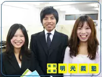 ～自立学習で自立を促すために～