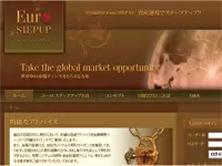 「アセットマネジメント事業部」が運営する投資助言サイト。着々と会員を獲得しています☆