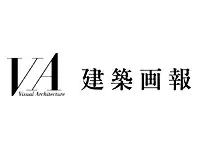 既存事業に固執せず、幅広い事業展開を行い、成長を続けます