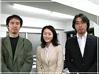あなたと一緒に働けることを楽しみにしています