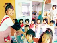 学校法人三幸学園　横浜こども専門学校