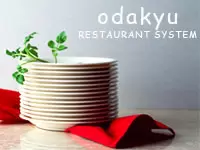 多くのお客様に食を通じて楽しさと喜びを提供する