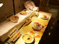 メニューを豊富に取り揃えています♪