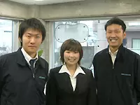 若手社員が中心となって活躍中！皆あなたの入社を心から楽しみにしています！
