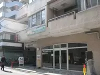 「無理せず腰を落ち着けて、のんびり働く！」そんな働き方ができます！
