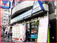 あったかい雰囲気のオフィスが自慢、解らないことが出てきたら、どんどん聞ける環境です！