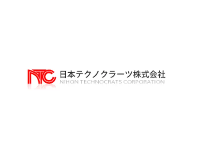 ビジネスマナーの基礎から学べる！IT業界で着実に成長できる環境です♪