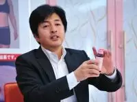代表取締役社長　／　太田　丈盛