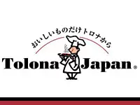 日本有数の「ピッツァ専業メーカー」として35年以上の歴史をもっています