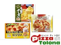 外食・中食だけでなく、パッケージ商品も多数扱っています。