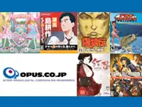 株式会社　オーパス　（Opus Studio Inc.）