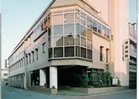 医療法人永寿会　福島病院