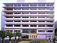 医療法人社団　健育会　熱川温泉病院
