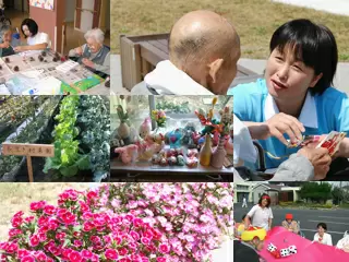 社会福祉法人愛の友協会