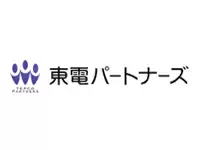 お客さまとそのご家族、地域社会、そしてスタッフ…。お互いの満足につながるパートナーシップを